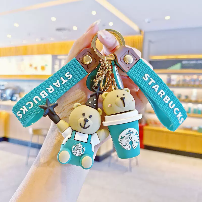 Звезды Starbucks, креативный милый брелок для ключей, изысканные автомобильные ключи, для любимого, подарок на день рождения