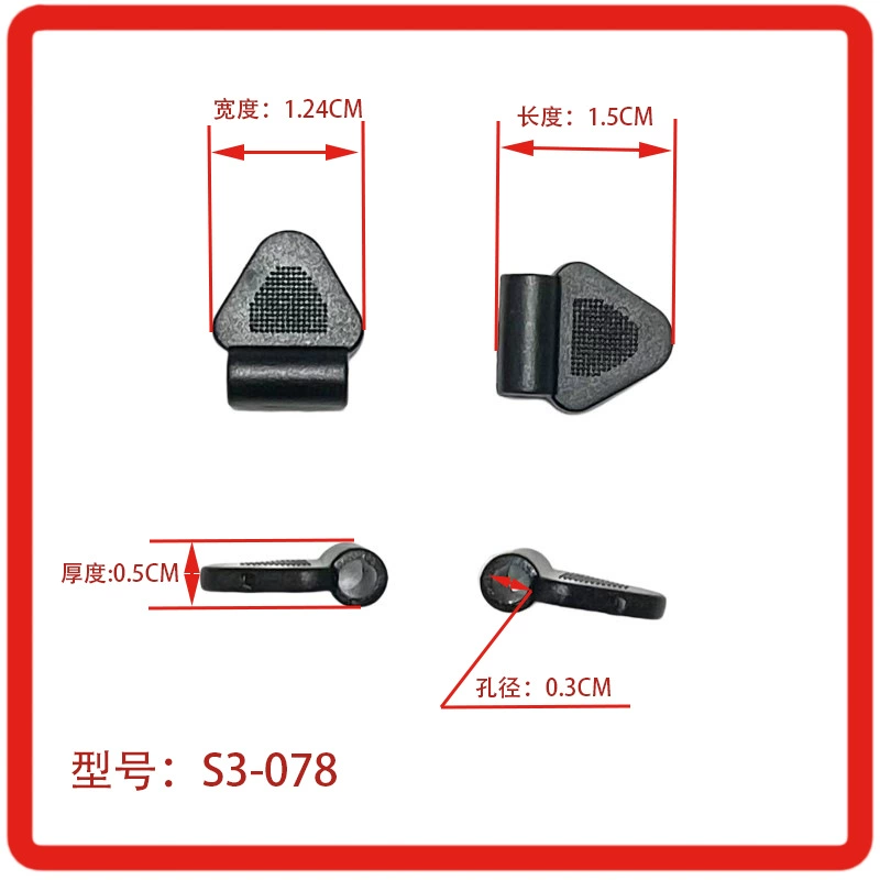 Прочность пластиковых одно отверстие пружинная Пряжка эластичная веревка аксессуары цвет разнообразие ПВХ материал