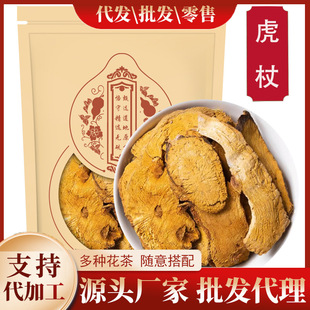 ����500��/250/100g���ȵĹ�Ч���Ȱ��ȸ�Ƭ��ĥ���ȷ����x����