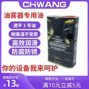 ���F���� 늴��y ��ם����� ��ˮ���x��͸ƽһ̖�� �F����