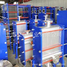 上海板式熱交換器廠家供應 造紙工業廢液余熱回收配套換熱器