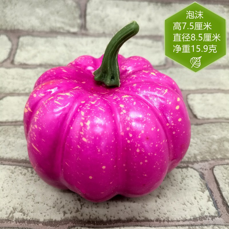 大かぼちゃのクリスマスの収穫祭の装飾品のクロスボーダーの商品の供給源のシミュレーションの野菜の模型の撮影の道具の卸売り|undefined