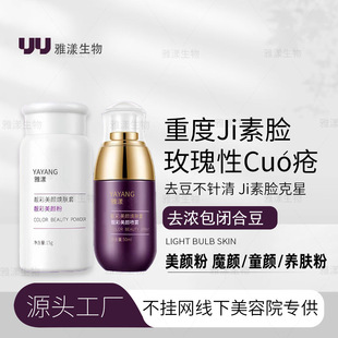 �n�����15�ˇ��F50ml���ض�������Ę���o������ӡ�Դ�^���S