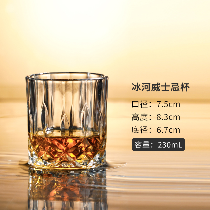 Vidrio de cristal creativo de cóctel de whisky conjunto de tazas de vino clásico tumbler bar cerveza