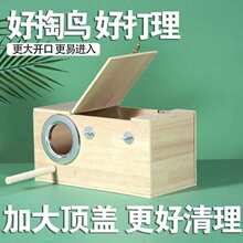 �W�^��ֳ�䌍ľ�B�Cĵ����ƤС�B��ů�����䳲���B�\�����Ʒ���]