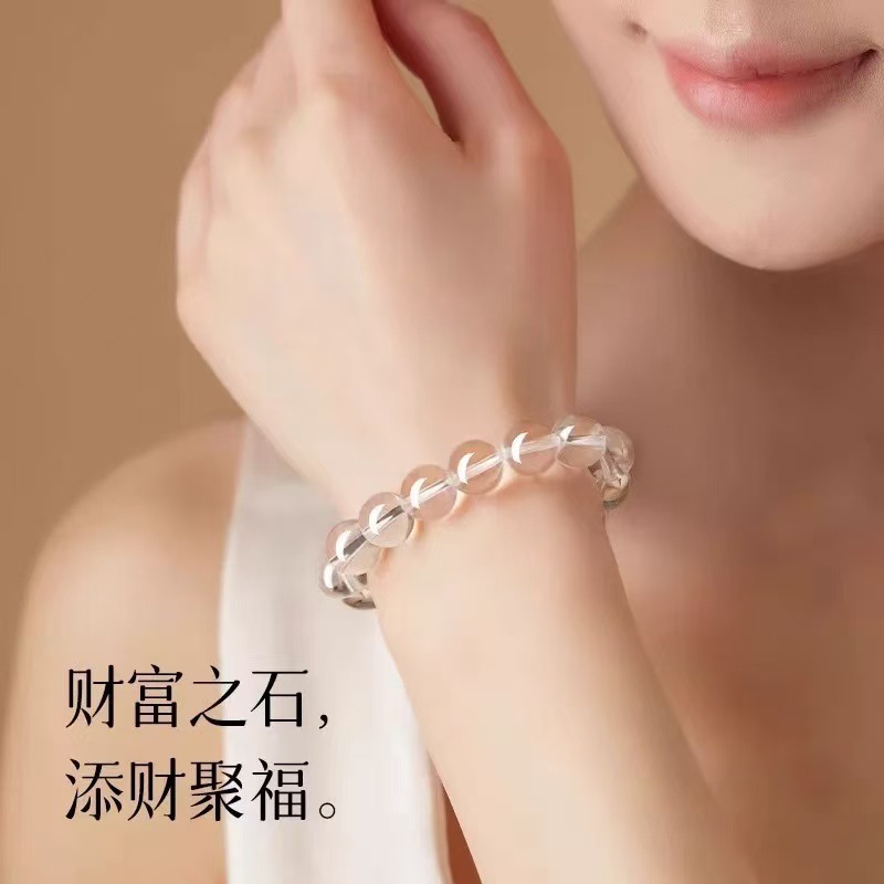 ホワイトクリスタルブレスレットチェーンアクアマリン純粋な高透明天然クリスタル女性ブルーニッチトランスファービーズ趙魯思と同じスタイル|undefined