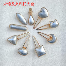 ���\�l�A���к��w������ʽ����A���ϰ�diy�l�������L��߅�A