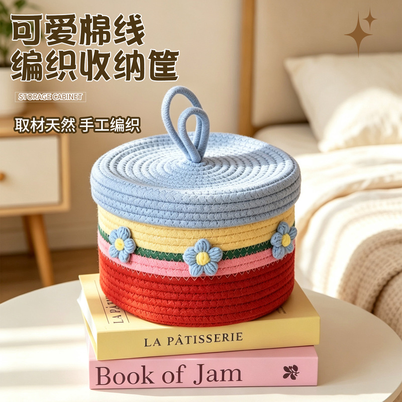 Directly from the Manufacturer, Cute Cotton Thread Woven Storage Basket, High Appearance, Dustproof and Moisture-Proof, with Lid Design, Desktop Miscellaneous Directly from the Manufacturer, Cute Cotton Thread Woven Storage Basket, High Appearance, Dustproof and Moisture-Proof, with Lid Design, Desktop Miscellaneous