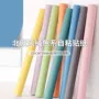 北欧防潮防水自粘壁纸