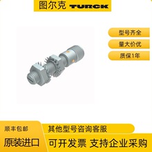 TURCK�D����  BI3U-EMT08-AP6X-H1341 늸�ʽ������