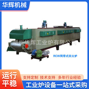 �����A�x�Cе�����W��ʽ����t���I늠t��̎���O��W���ػ�t