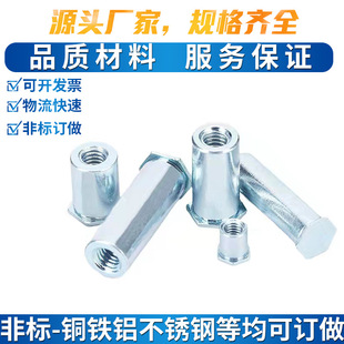 ä�׉��T��ĸ��  ���T���� ��\���T����BSO-3.5M3*3-3*50�Ϳ�5.4