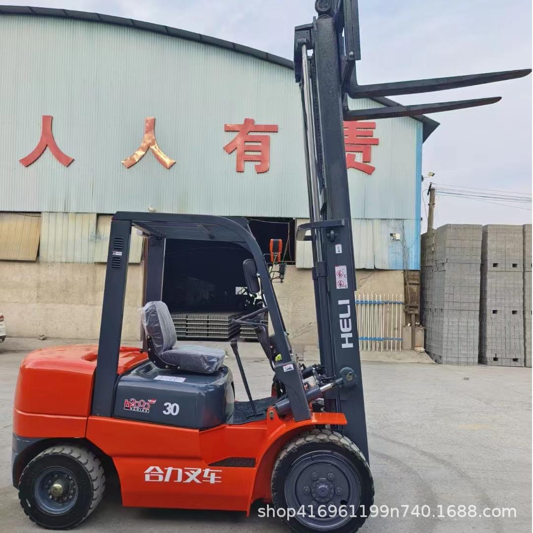 二手叉车合力3吨3.5吨带中缸多规格小型四轮柴油内燃叉车3吨