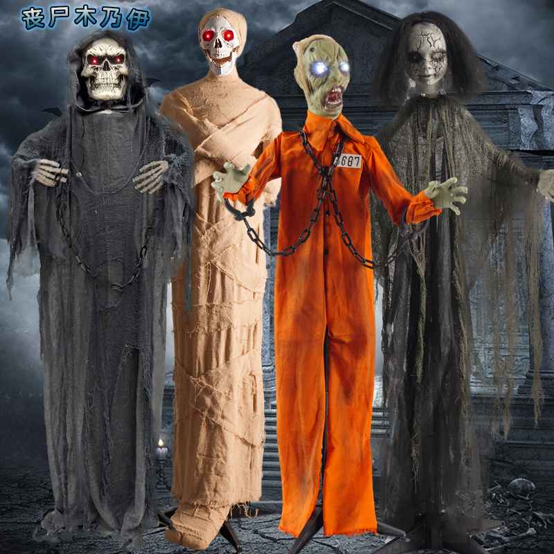 Decoración de Halloween Fantasmas eléctricos control de voz inducción de pie de la muerte Fantasmas Zombies Fantasmas Horror Decoración Props de la casa embrujada