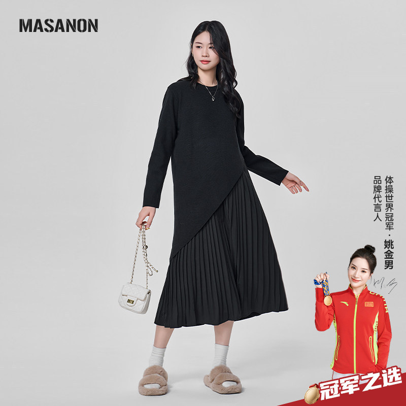 Masanon Maternity Dress Autumn 2025 New Style Autumn Pregnancy High-End Long-Sleeved Pleated Skirt Masanon Maternity Dress Autumn 2025 New Style Autumn Pregnancy High-End Long-Sleeved Pleated Skirt