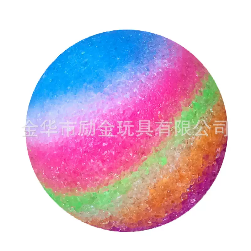 跳跳沙弹力球粉diy弹跳沙diy玩具弹跳球原材料益智手工感官