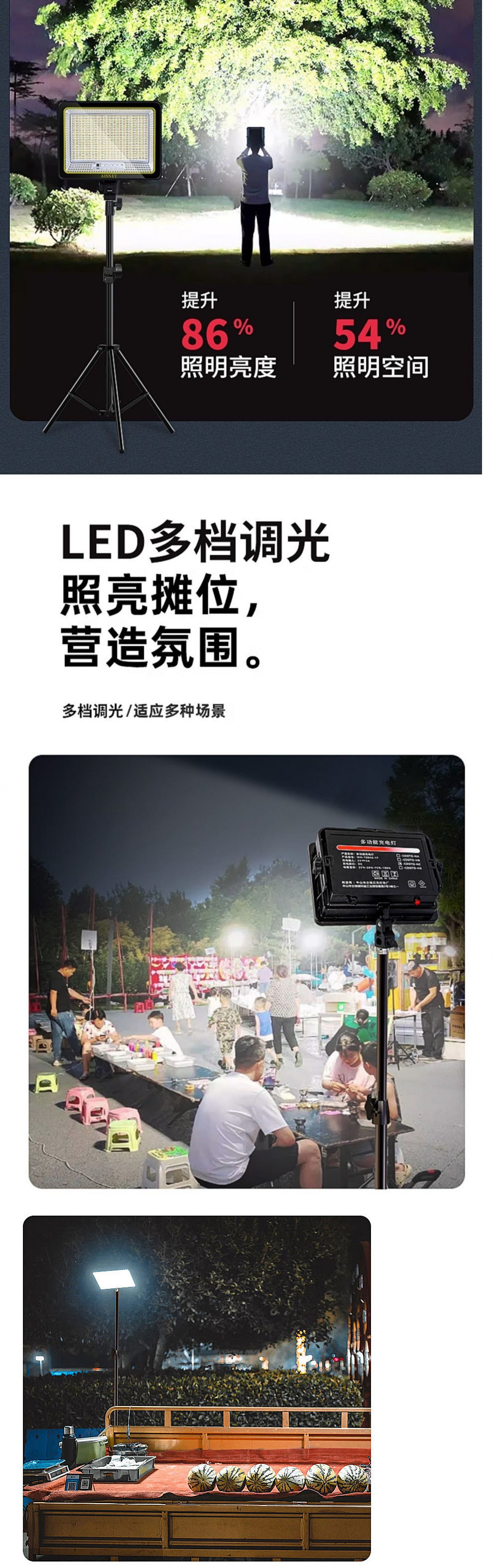 5d85af12-fe47-4e88-8f7e-c9b3ab96d74b.jpe