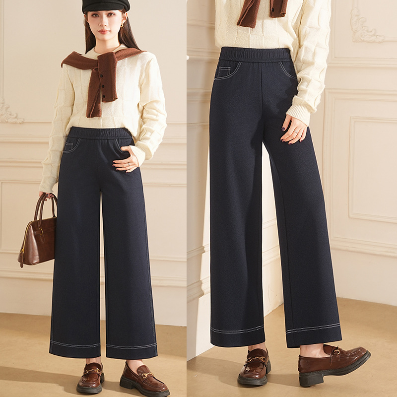 Young Mom's Spring and Autumn Fashion Elastic Waist Jeans Versatile Slimming Wide-Leg Pants Middle-Aged and Elderly Casual Long Pants
