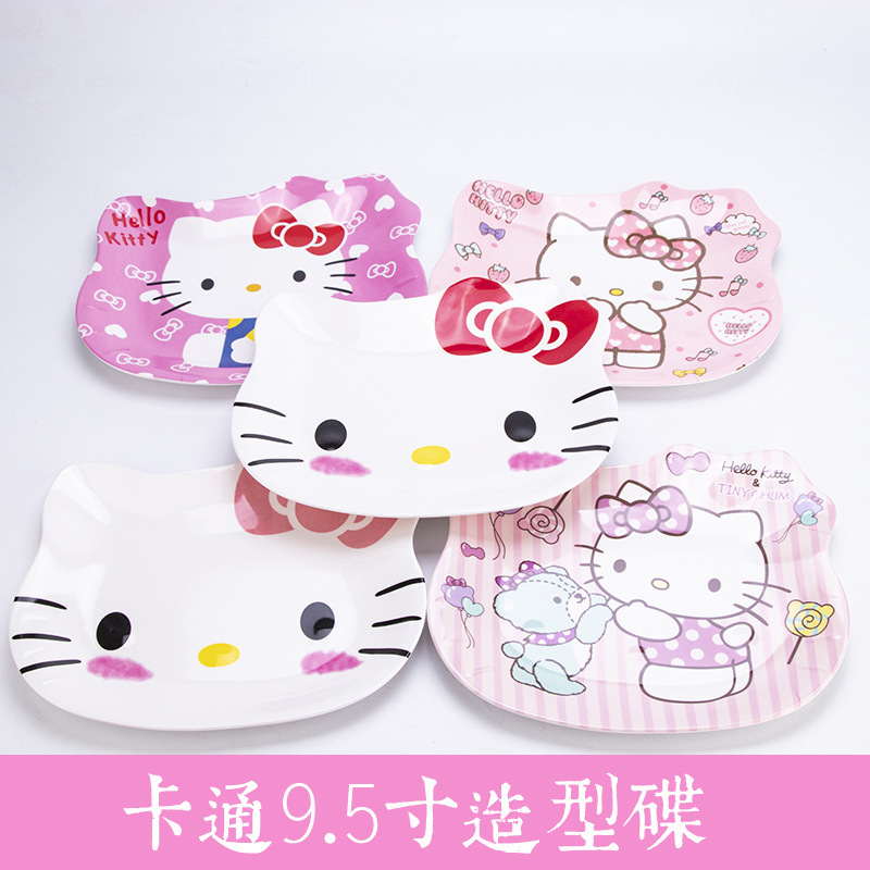 17648515665_410458080