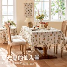�羳�¿������L��������¶�I�w�����������S���l�����������S���l