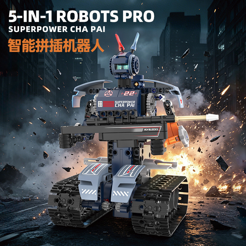 Police Robot Programmable Remote Control Electric Educational Model Building Blocks Puzzle Assembly Toy for Boys and Children with Large Pieces