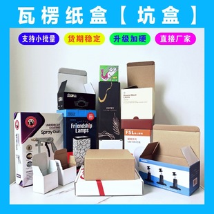 �������㼈�����Ӱ��b�в������۵׺���ӮaƷ����w�C���ۯB����