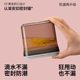 Ankao Baby Milk Powder Packing Box Sealed Can Baby Rice Noodles Milk Powder Can Food Grade Moisture-proof Portable Milk Powder Box