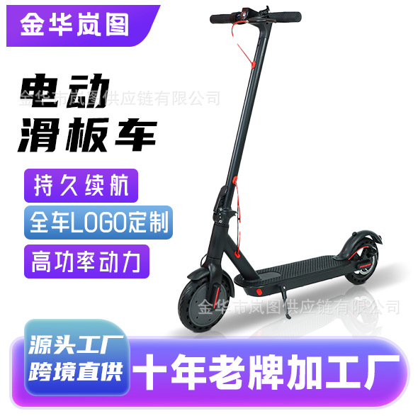 Scooter eléctrico de aleación de aluminio pequeño M365 metros que pulgadas bicicletas para adultos scooter larga duración plegable