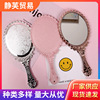 Retro handheld handle, mirror for princess