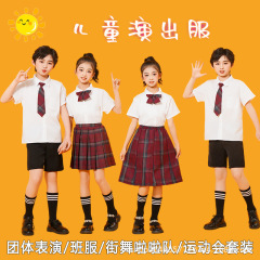 六一子供の日に公演服を朗読します。
