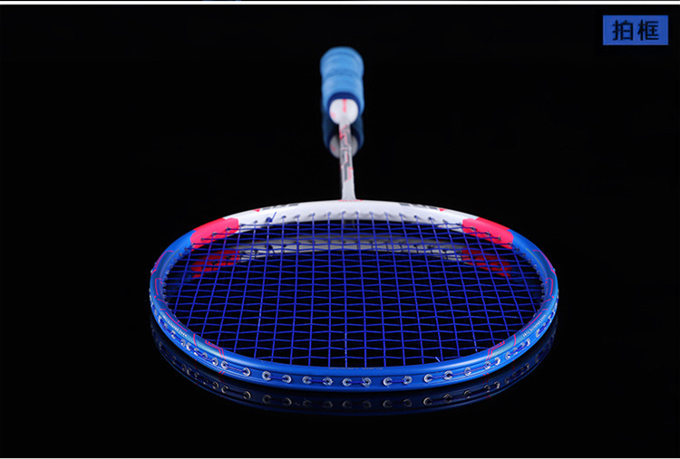 pinoer.com-750_19.jpg?x-oss-process=image/format,png