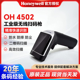 fOH4502ߴaISa̳֧yoߴa