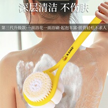 С�S����ͯ�����p��ϴ��ˢ�Ӻ���ԡ�坍������L���걳ԡˢ