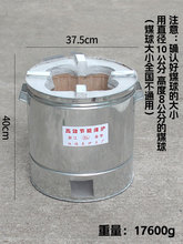 蜂窝煤煤球炉 老式节能炉 厚实三芯煤球炉商用摆摊保温炉加热炉