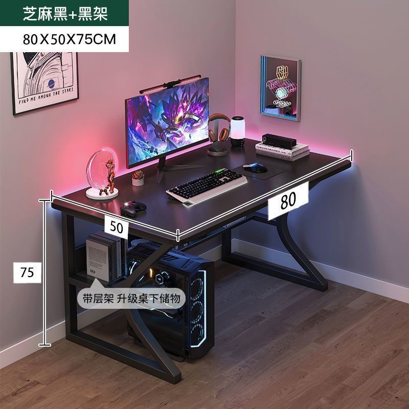 [C-shaped shelf + thickened desktop] 80cm space black