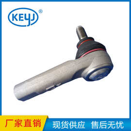 适用新桑塔纳新捷达拉杆球头横拉杆外球头6RD 423 811 6R0423811