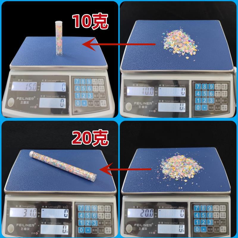 PC包装管 串珠17.jpg