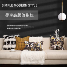 法式古典全棉咖色印花抱枕靠垫狐狸毛真皮草方枕靠包软装设计师款