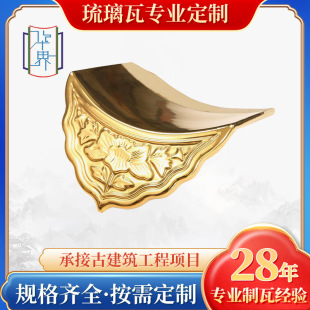 �¹���픵�ˮ�����߷�ˮ����ĵ���M���߹Ž��B�R����������������