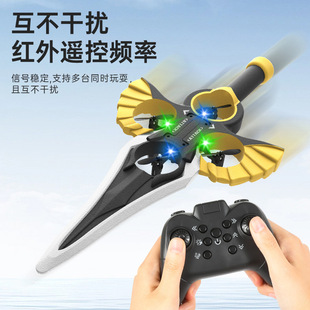 Cross-Border Popular Remote Control Aircraft Fighter, Drop-Resistant Drone, Children's Toy Flying Machine, Black Technology Flying Sword