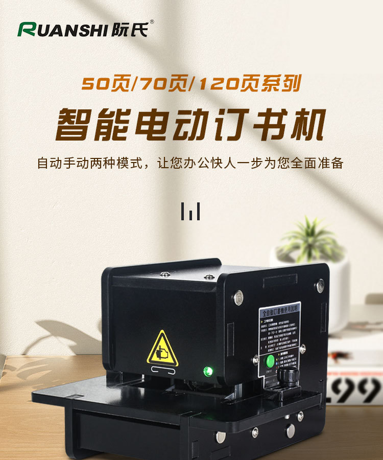 详情_01.jpg