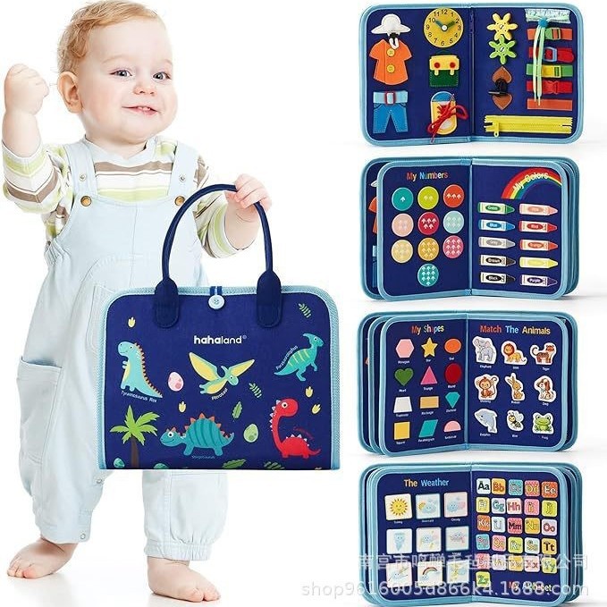 毛毡学习板忙碌板 新款热卖儿童早教智力开发训练益智毛毡忙碌板