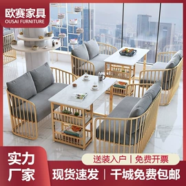 茶桌、茶台;桌类、茶几;餐桌