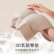 ��Ȼһ�w��ƨ�����΃�ѝŮ�N�������Οo�ۼӉ|�S���ո���������ѝ