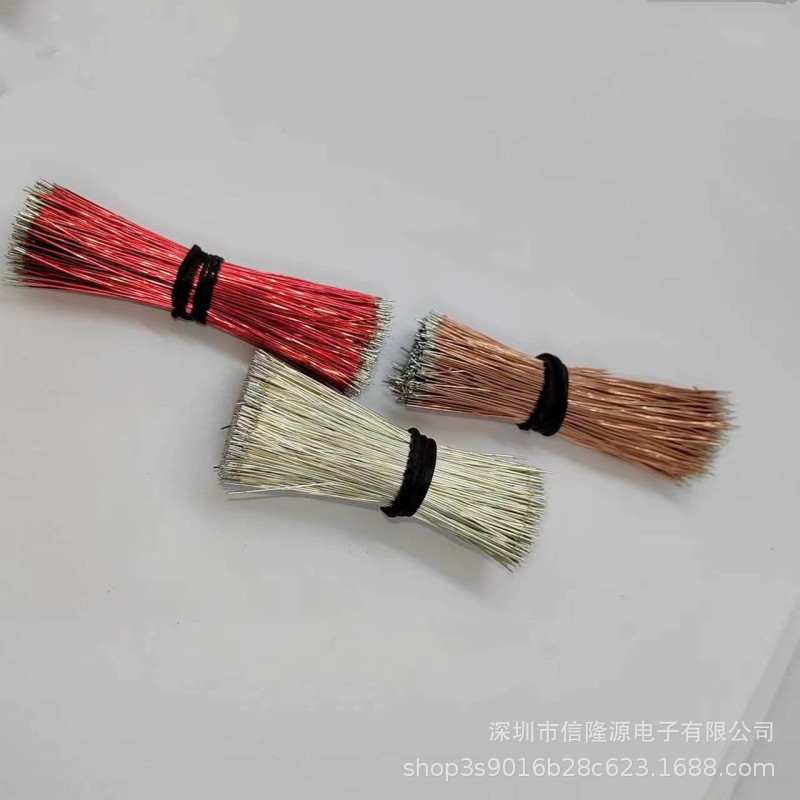 批发高温镀银漆包线霓光灯喇叭单支铜线多股电子数据连接线漆包线