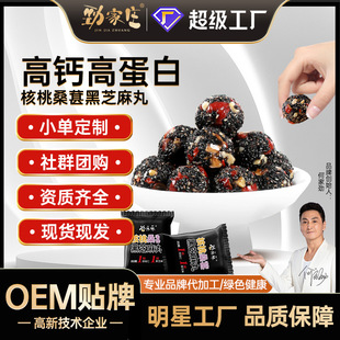 �ż�ׯ��֥����OEM�������l����ɣ��֥�����������B���蹤�S�N��