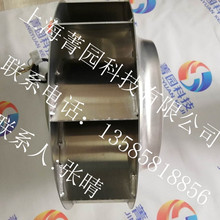 西门子冷却风扇RH63M-6DK.6N.1R德国施乐百