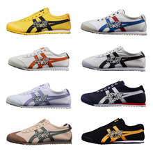 莆田Tiger鬼冢虎MEXICO懒人鞋女鞋新款情侣休闲鞋 复古运动休闲鞋