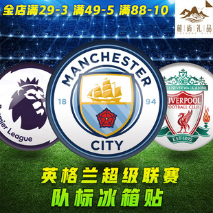 Ӣ��꠻�������������C�_�Р���ꠘ�������߅�W�ڼo��Ʒ�����N