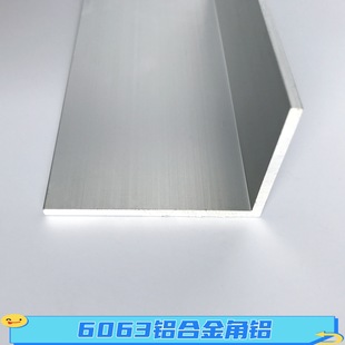 �����X�Ͻ���X50*30*3mm����߅���X�X�Ͻ�Ǵaֱ��L���X�Ͻ��Ͳ�